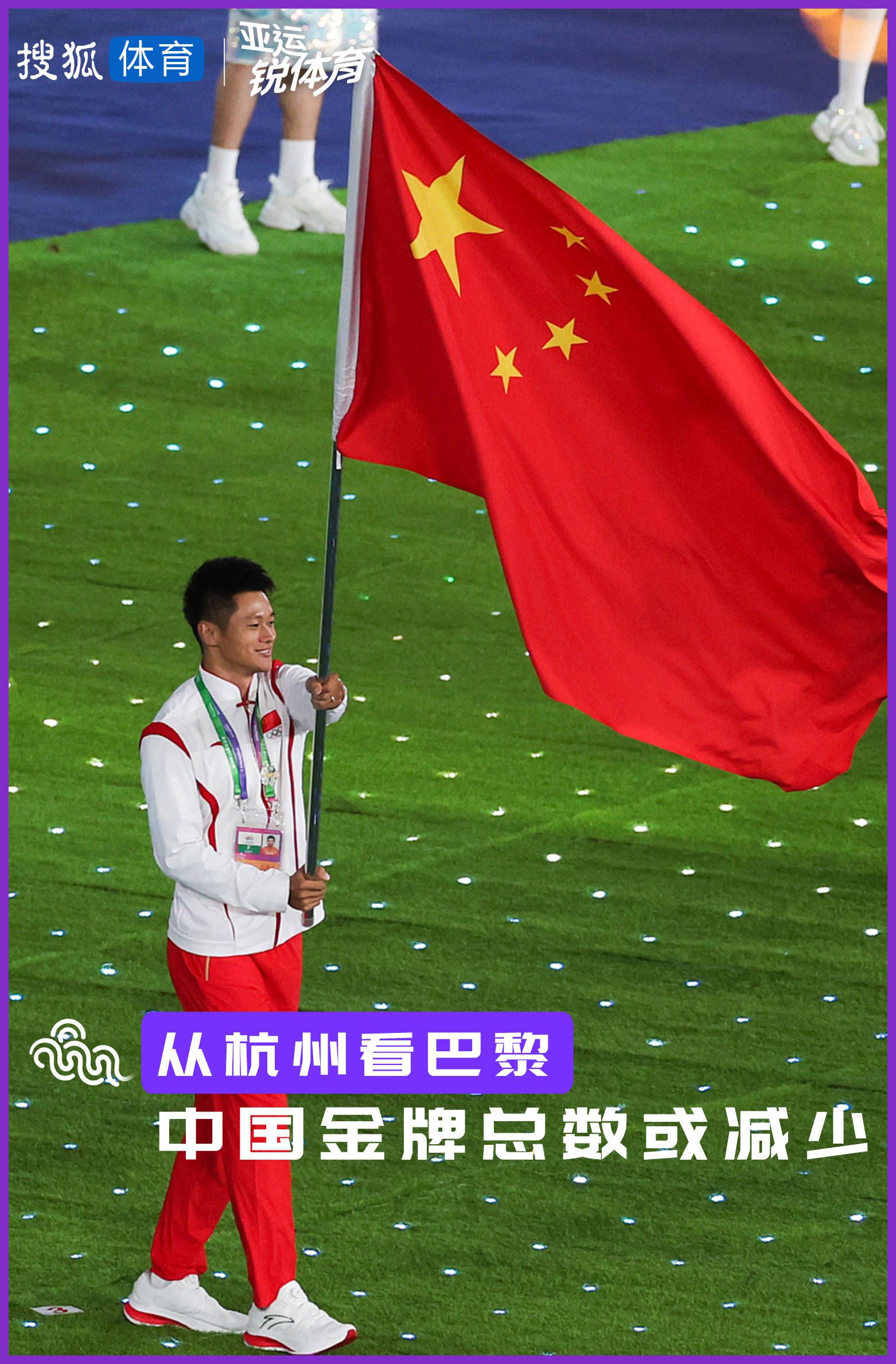 据总制片人孙海宁介绍，这次的电影创作将把剧本打磨放在首位，并将启用适合电影角色的德艺双馨的艺术家参与电影创作